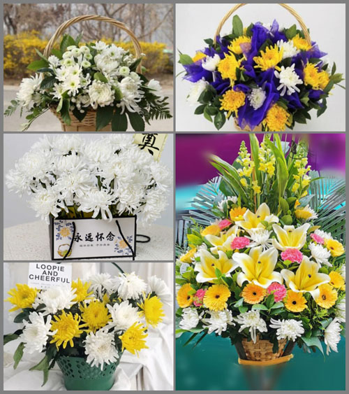 贵州毕节市纳雍县中岭镇白事提篮配送